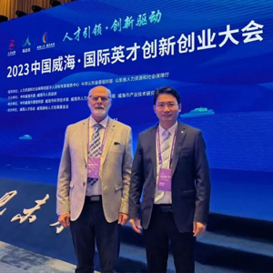 雷內(nèi)羅伊（Rene Roy）